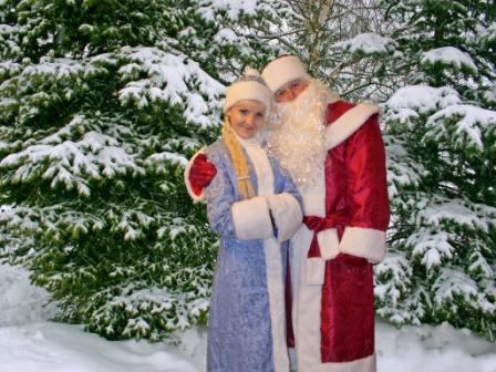 Дед Мороз Брянск